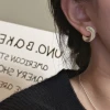S925 sterling silver Korean version, niche design, photosensitive surface texture, Korean-style earrings, simple and individual Korean-style earrings and stud earrings Specification image